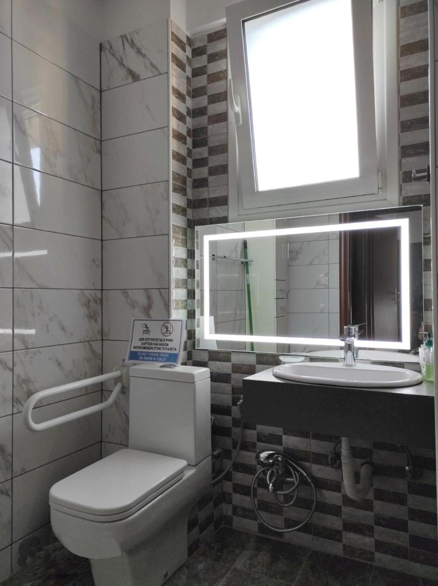 Vosinakis House In