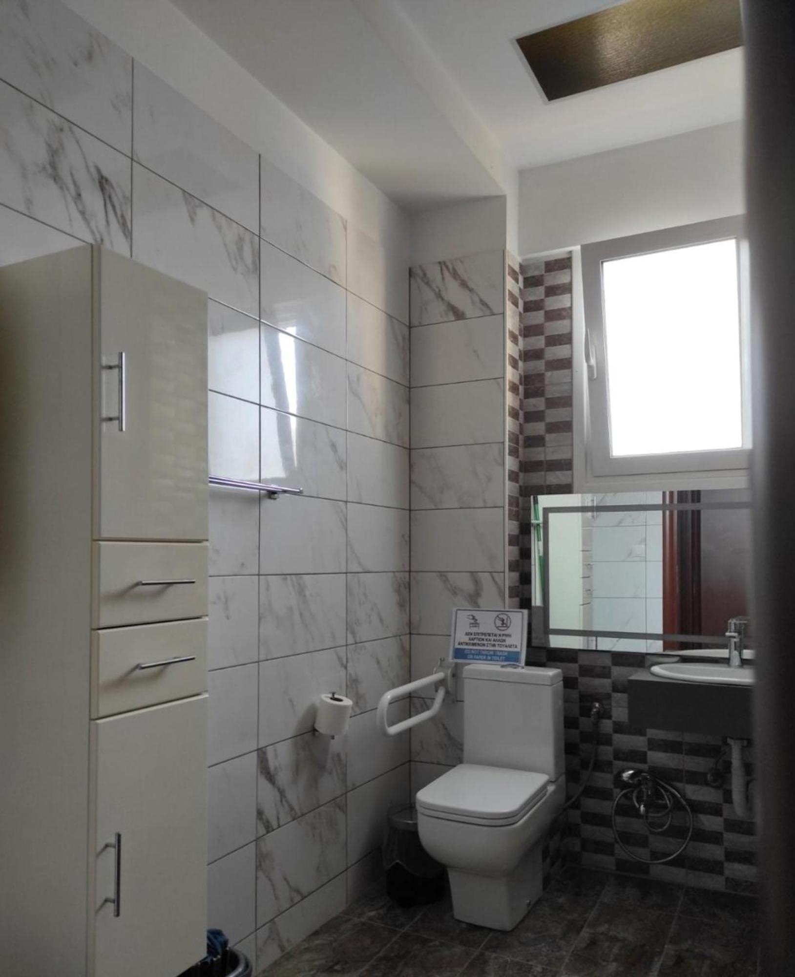Vosinakis House In Apartment Volos